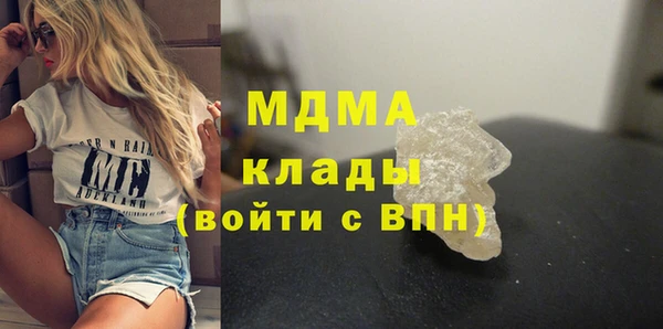мяу мяу мука Вязьма