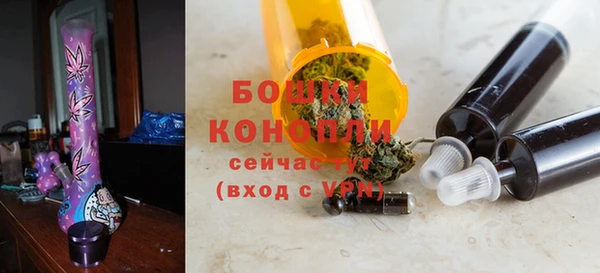 мяу мяу мука Вязьма