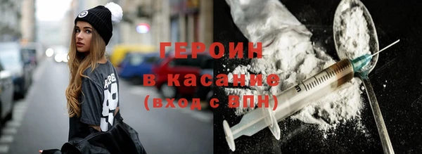 spice Вязники