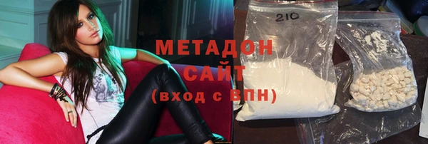 дживик Горняк