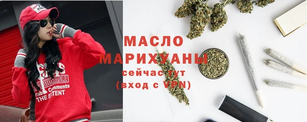 мяу мяу мука Вязьма