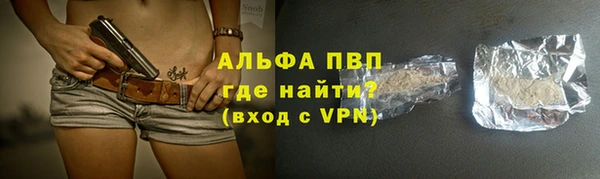 spice Вязники