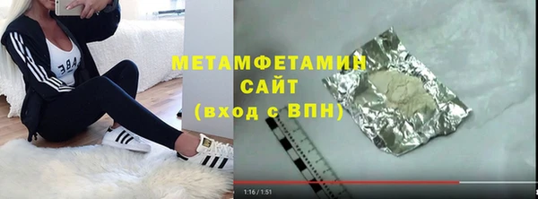 spice Вязники