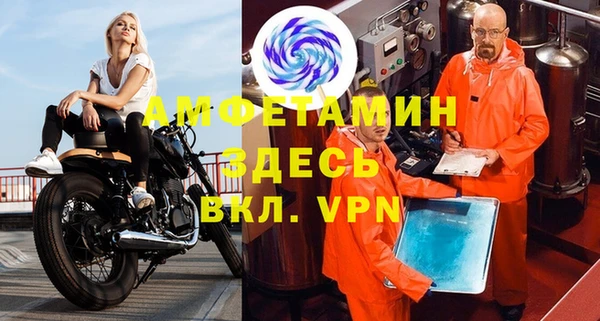 мяу мяу мука Вязьма