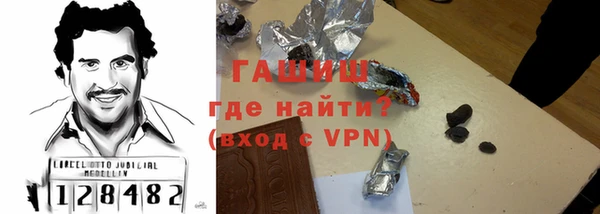 spice Вязники