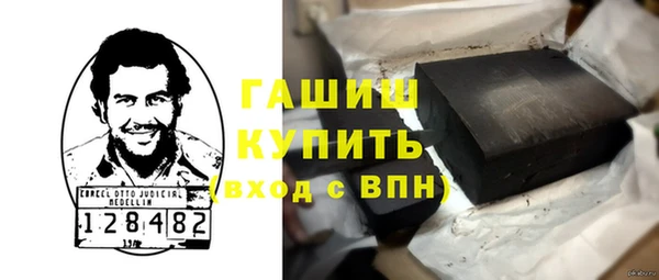 кокаин колумбия Горнозаводск