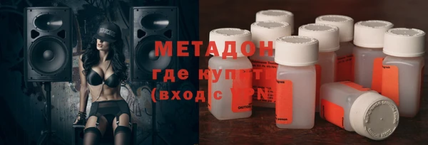 мяу мяу мука Вязьма