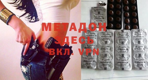 мяу мяу мука Вязьма
