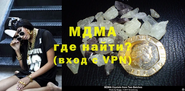 spice Вязники