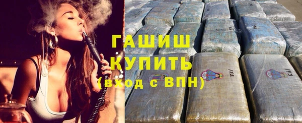 spice Вязники