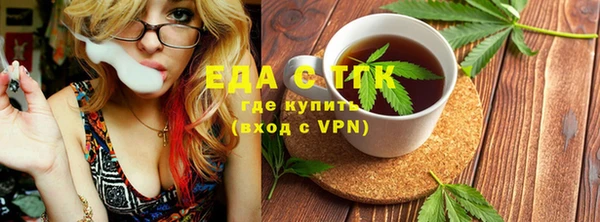 метадон Вяземский
