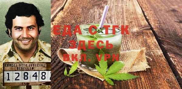 метадон Вяземский