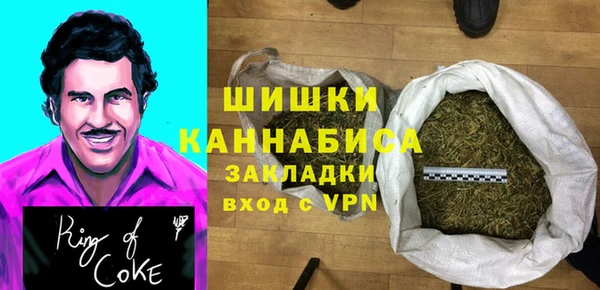 метадон Вяземский