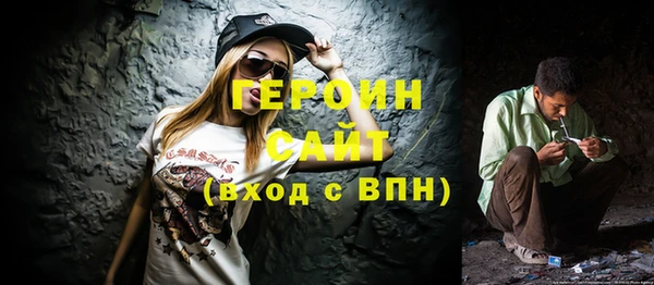 кокаин колумбия Горнозаводск