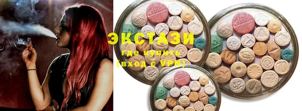 spice Вязники
