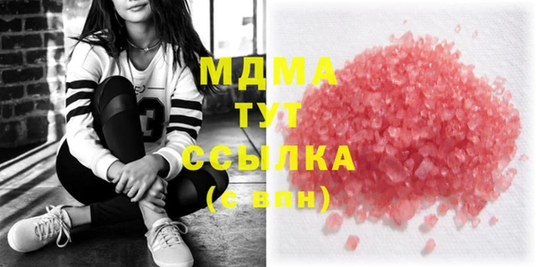 метадон Вяземский
