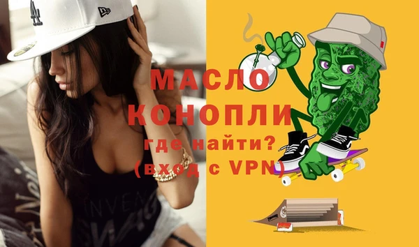 spice Вязники