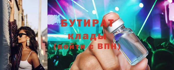 spice Вязники